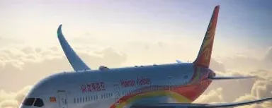 海航期货股权变更(期权怎么变股票)_恒指期货_第1张_厚德恒指期货直播室 海航期货股权变更(期权怎么变股票)_https://www.hougads.com_恒指期货_第1张