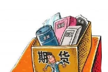 为什么我做期货舍不得止损(期货为什么卖不掉)_恒指期货_第1张_厚德恒指期货直播室 为什么我做期货舍不得止损(期货为什么卖不掉)_https://www.hougads.com_恒指期货_第1张