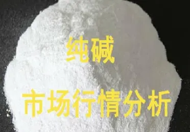 期货纯碱05合约和01有什么区别(期货05与01的区别)_https://www.hougads.com_恒指期货_第1张