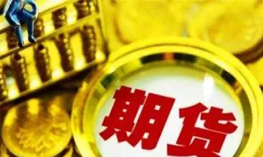 布油期货升水进一步扩大(布油期货的前景)_https://www.hougads.com_恒指期货_第1张