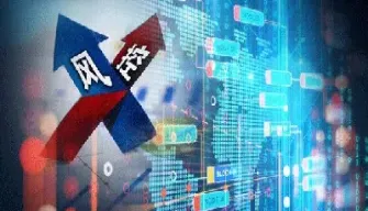 外汇期货的套期保值(外汇期货的套期保值是什么)_https://www.hougads.com_恒指期货_第1张