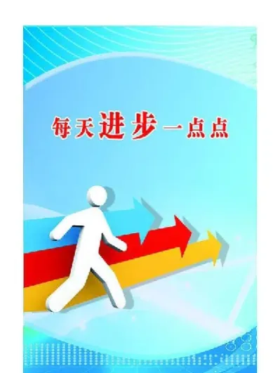 期货交易的致命弱点(期货交易最经典著作)_https://www.hougads.com_恒指期货_第1张