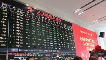 铁矿石期货受热捧(期货铁矿石一手多少)_https://www.hougads.com_恒指期货_第1张