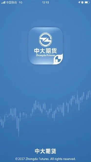 中大期货资金转账时间(期货资金什么时候可以转入转出)_https://www.hougads.com_恒指直播室_第1张