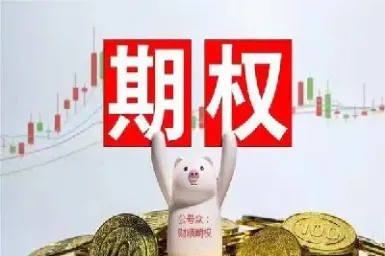 期货交割方式及优缺点(期货交割是什么意思与谁交割)_恒指学院_第1张_厚德恒指期货直播室 期货交割方式及优缺点(期货交割是什么意思与谁交割)_https://www.hougads.com_恒指学院_第1张