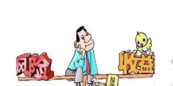 期货如何一分钟买卖(期货公式精准买卖点)_https://www.hougads.com_恒指学院_第1张