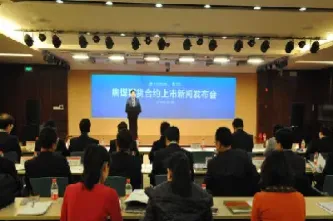 大商所焦煤期货行情(大商所焦煤期货行情走势)_https://www.hougads.com_恒指学院_第1张