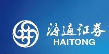 海通证券开期货(海通证券开期货怎么开)_https://www.hougads.com_恒指直播室_第1张