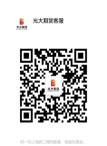 期货托管怎么注销(期货托管怎么注销账户)_恒指期货_第1张_厚德恒指期货直播室 期货托管怎么注销(期货托管怎么注销账户)_https://www.hougads.com_恒指期货_第1张