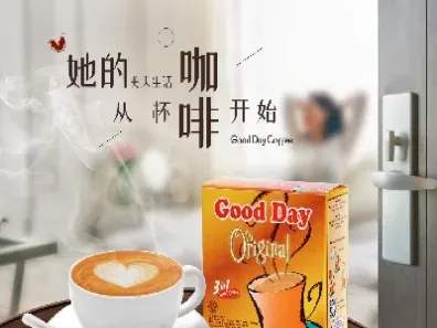 美咖啡期货行情(美指咖啡最新期货)_https://www.hougads.com_恒指学院_第1张