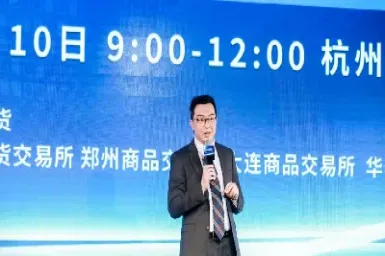 商品期货因子的挖掘(期货乘以转换因子)_https://www.hougads.com_恒指期货_第1张