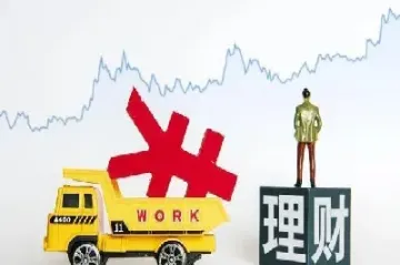 商品贸易和期货的区别(商品期货和金融期货的区别)_恒指学院_第1张_厚德恒指期货直播室 商品贸易和期货的区别(商品期货和金融期货的区别)_https://www.hougads.com_恒指学院_第1张