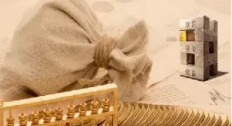 证券账户还是期货账户(证券账户还是期货账户好)_https://www.hougads.com_恒指学院_第1张