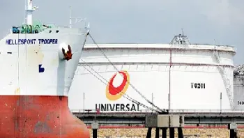 三菱新加坡石油期货(石油梦工厂期货)_https://www.hougads.com_恒指期货_第1张