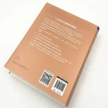 期货交易的技术和基本面(期货交易技术和基本面哪个重要)_https://www.hougads.com_恒指直播室_第1张