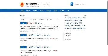 方正期货在哪里看手续费多少(方正中期期货手续费如何查看)_https://www.hougads.com_恒指期货_第1张