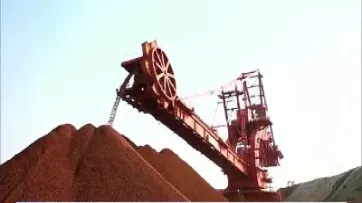 铁矿石期货怎么样(期货铁矿石手续费)_恒指学院_第1张_厚德恒指期货直播室 铁矿石期货怎么样(期货铁矿石手续费)_https://www.hougads.com_恒指学院_第1张