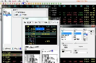 期货信管家怎么样(财信期货怎么样)_恒指直播室_第1张_厚德恒指期货直播室 期货信管家怎么样(财信期货怎么样)_https://www.hougads.com_恒指直播室_第1张
