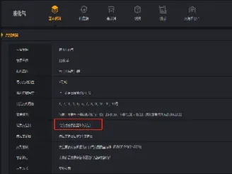 期货交割月份如何知道(期货交割月在哪里查询)_https://www.hougads.com_恒指直播室_第1张