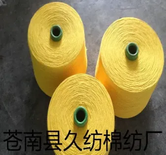 棉纱期货2201(花生期货2201)_https://www.hougads.com_恒指学院_第1张