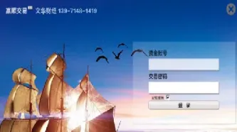 九度财经期货大咖直播室(九度财经直播室大厅)_恒指直播室_第1张_厚德恒指期货直播室 九度财经期货大咖直播室(九度财经直播室大厅)_https://www.hougads.com_恒指直播室_第1张