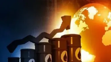 原油有没杠杆的期货吗(原油期货有杠杆吗)_恒指直播室_第1张_厚德恒指期货直播室 原油有没杠杆的期货吗(原油期货有杠杆吗)_https://www.hougads.com_恒指直播室_第1张