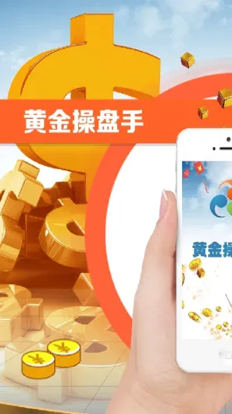 期货外汇贵金属原油(期货外汇贵金属原油价格走势)_https://www.hougads.com_恒指期货_第1张