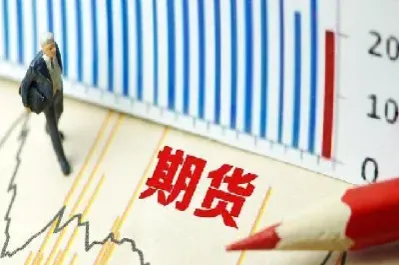 期货怎样具体选择交易合约(期货合约的买卖双方可能形成)_https://www.hougads.com_恒指直播室_第1张