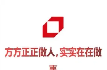 远大期货手续费很低(远大期货手续费很低怎么回事)_https://www.hougads.com_恒指直播室_第1张