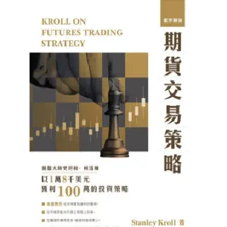 寰宇视野期货(寰宇期货怎么样)_https://www.hougads.com_恒指期货_第1张