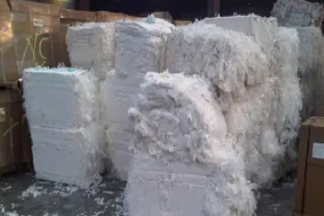 纸浆期货和什么最相关(纸浆期货主要用途)_https://www.hougads.com_恒指期货_第1张