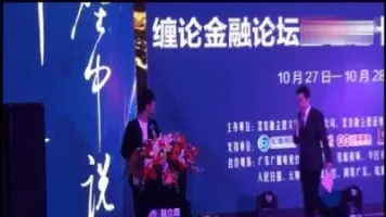 90后期货大咖(期货大咖排行榜)_https://www.hougads.com_恒指直播室_第1张