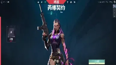 期货契约是怎么形成的(期货合约是指由什么统一制定的)_恒指学院_第1张_厚德恒指期货直播室 期货契约是怎么形成的(期货合约是指由什么统一制定的)_https://www.hougads.com_恒指学院_第1张