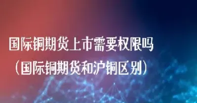期货需要读财报吗(做期货要一直看着吗)_https://www.hougads.com_恒指直播室_第1张