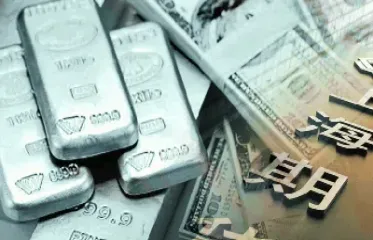 芝商所白银期货(芝商所锂辉石期货)_https://www.hougads.com_恒指直播室_第1张