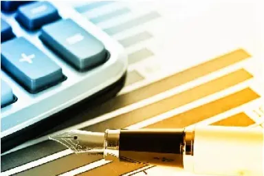 外汇手续费和期货手续费(外汇期货手续费)_https://www.hougads.com_恒指直播室_第1张