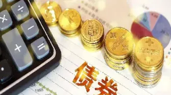 联邦债券期货(联邦债券期货怎么样)_https://www.hougads.com_恒指期货_第1张