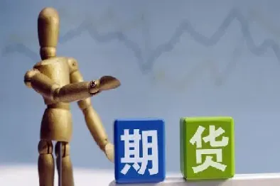 相信自己才能做好期货(相信自己才能做好期货的说说)_https://www.hougads.com_恒指期货_第1张