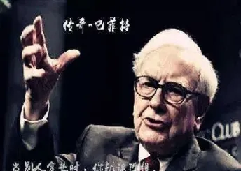 期货交易对心态的锻炼(期货的交易心得)_https://www.hougads.com_恒指学院_第1张