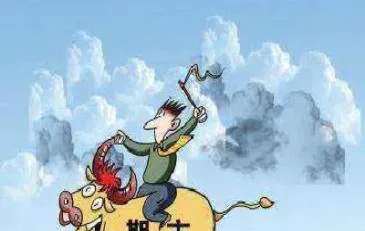 最近想做塑料期货了(最近想做塑料期货了怎么办)_https://www.hougads.com_恒指期货_第1张