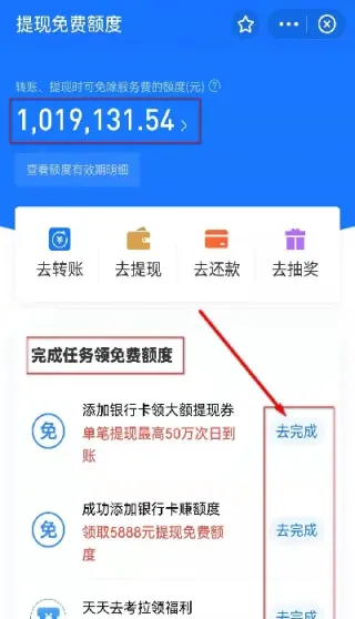 支付宝算不算期货(支付宝能买期货吗)_https://www.hougads.com_恒指直播室_第1张