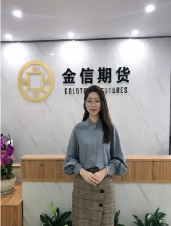 金信期货留底资金(金信期货资本金)_https://www.hougads.com_恒指直播室_第1张