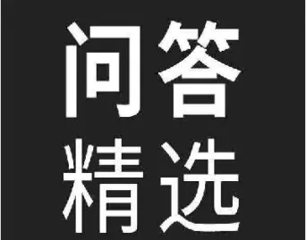 期货可用资金不足是立刻平仓吗(期货当天平仓后资金能否立即取出)_https://www.hougads.com_恒指学院_第1张