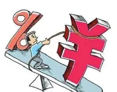 期货连续合约类型有哪些(期货合约连续和主连的区别)_恒指期货_第1张_厚德恒指期货直播室 期货连续合约类型有哪些(期货合约连续和主连的区别)_https://www.hougads.com_恒指期货_第1张