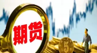 期货市场对冲交易(期货市场对冲是什么意思)_https://www.hougads.com_恒指直播室_第1张