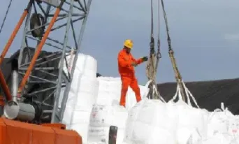 纯碱2101期货交割时间(纯碱2101期货)_恒指直播室_第1张_厚德恒指期货直播室 纯碱2101期货交割时间(纯碱2101期货)_https://www.hougads.com_恒指直播室_第1张