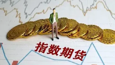 期货投资最高境界(期货最高境界一句话)_https://www.hougads.com_恒指直播室_第1张