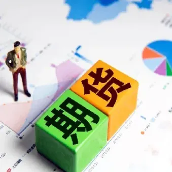 期货市场有那么多品种(期货目前有多少个品种)_https://www.hougads.com_恒指期货_第1张