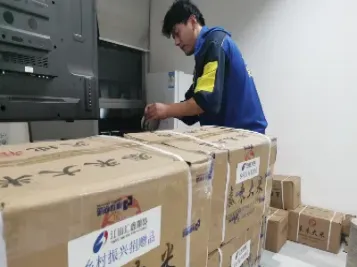 江海汇鑫期货估值(江海汇鑫期货郭小琪)_恒指期货_第1张_厚德恒指期货直播室 江海汇鑫期货估值(江海汇鑫期货郭小琪)_https://www.hougads.com_恒指期货_第1张