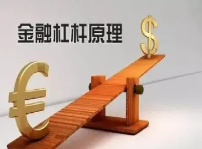 期货杠杆率最高(期货杠杆率是什么意思)_https://www.hougads.com_恒指直播室_第1张